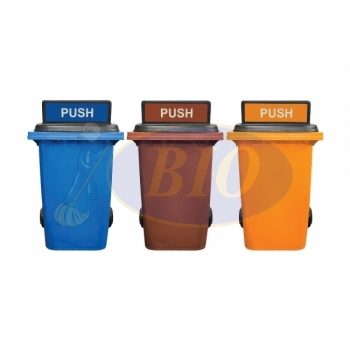 360L Mobile Garbage Bin 2-Wheel c/w Turbo Lid - Blue/Brown/Orange